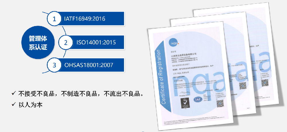 微信截圖_20220711232818.png